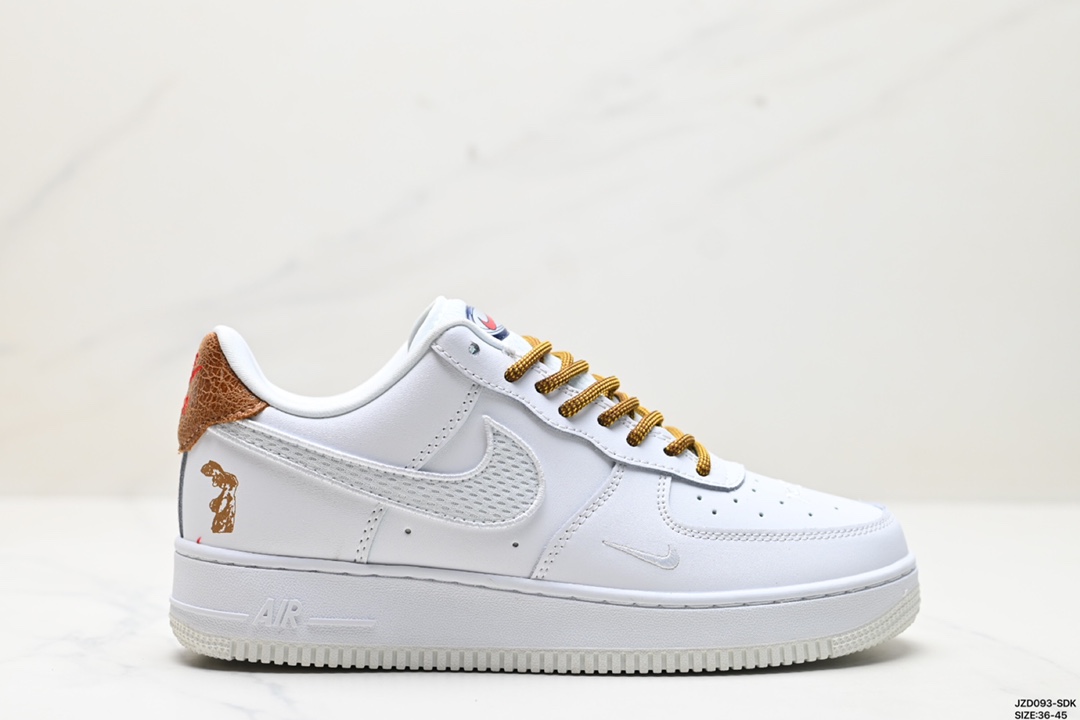 Nike Air Force 1 Shoes